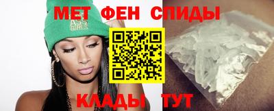 не бодяженный Апрелевка