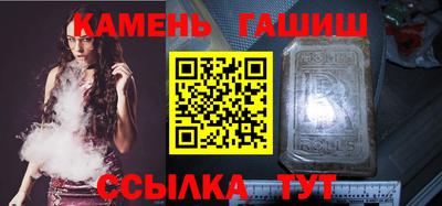 не бодяженный Апрелевка