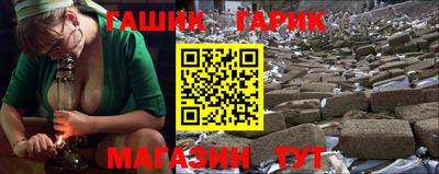 мяу мяу мука Балашиха