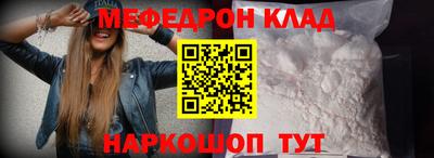 не бодяженный Апрелевка