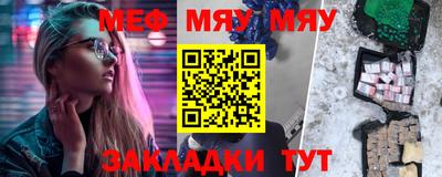 не бодяженный Апрелевка