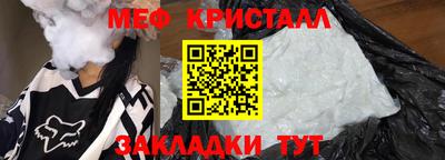 амфетамин Аргун