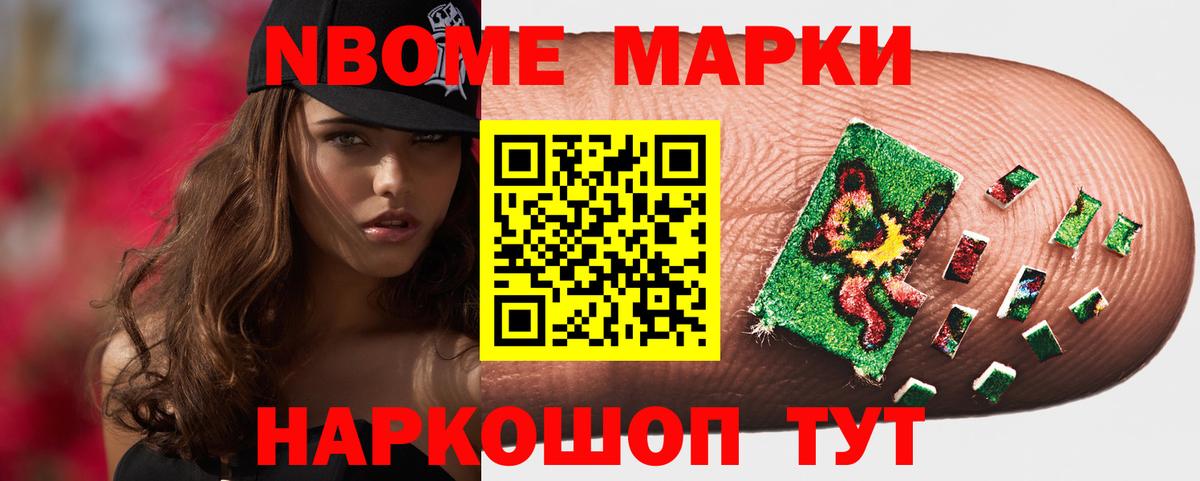 Лсд 25 экстази ecstasy Люберцы