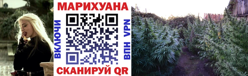 Каннабис план  сайты даркнета как зайти  Люберцы  закладки 